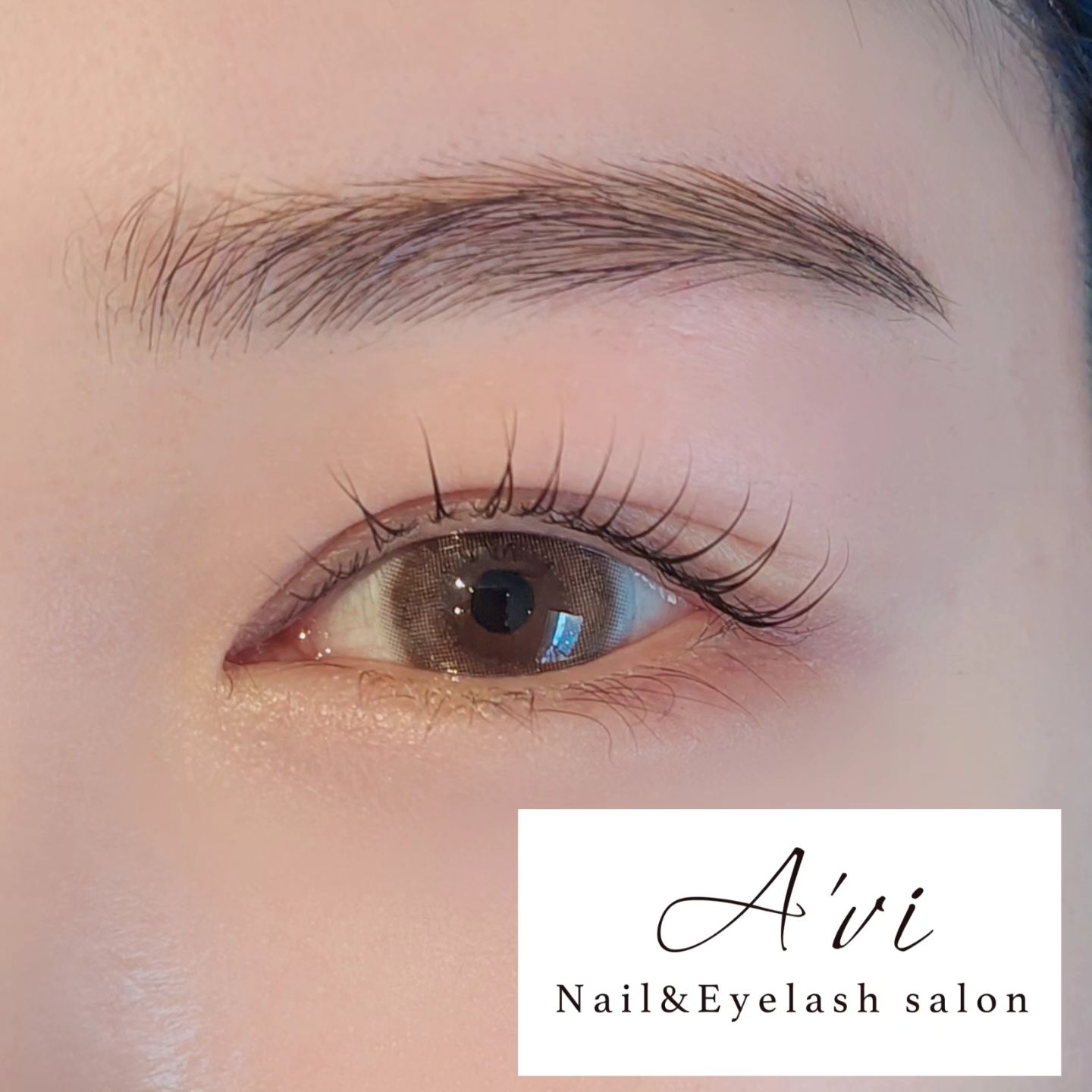 ネイルアンドアイラッシュ アヴィ(Nail and Eyelash A'vi)【眉毛サロン