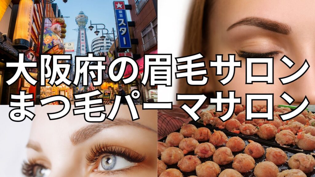 リヴァイヴ パーママシーン（脚なし）＆ロッド24本セット