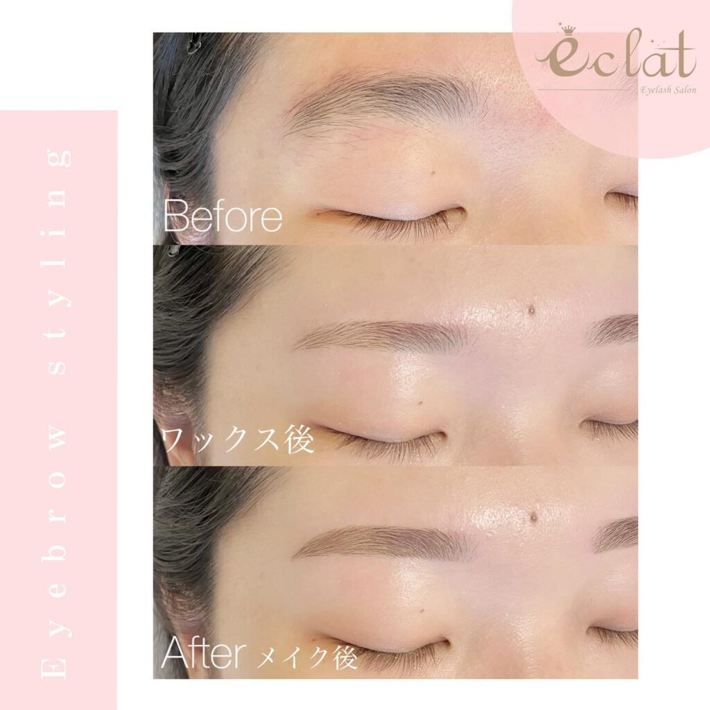 eclat（エクラ）東武練馬店　練馬の眉毛サロン