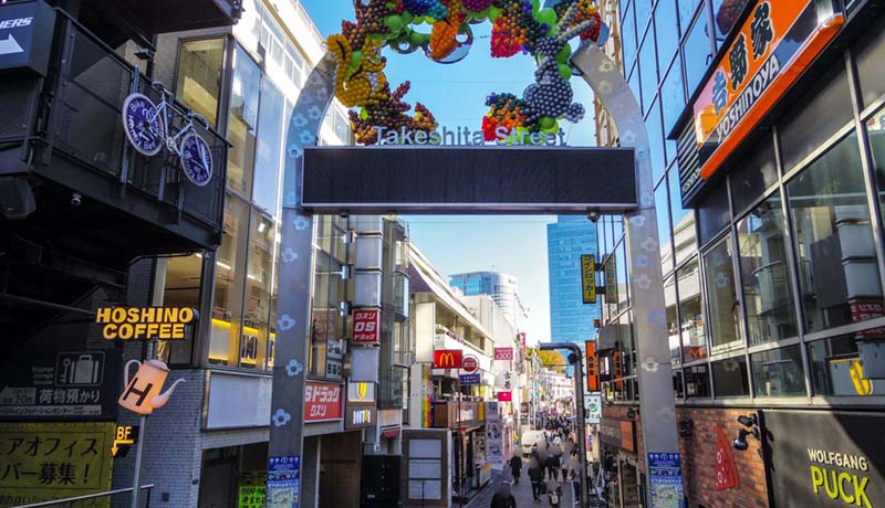 原宿の眉毛サロン　原宿の風景