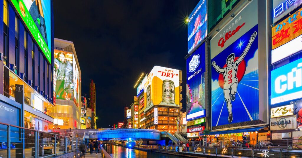 大阪の眉毛サロン　夜の大阪の風景