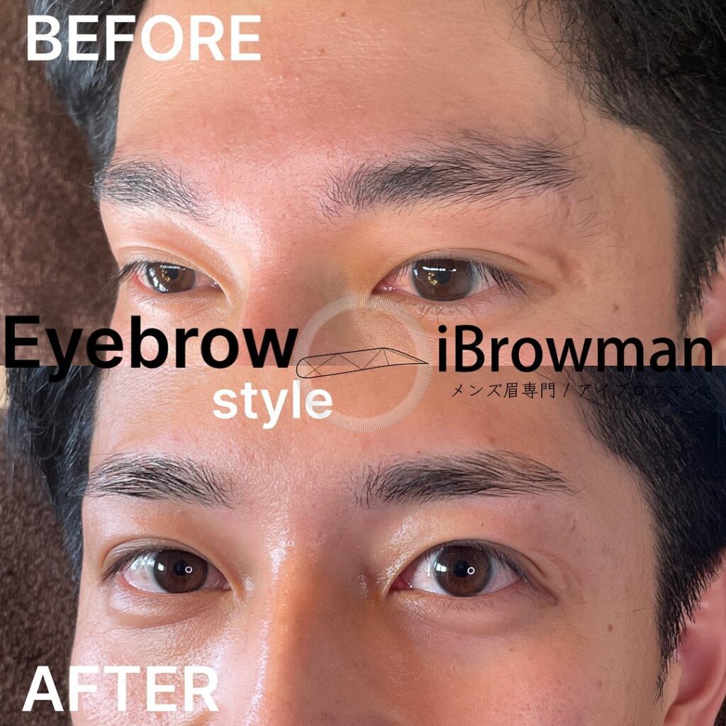 アイブロウマン(i Browman)