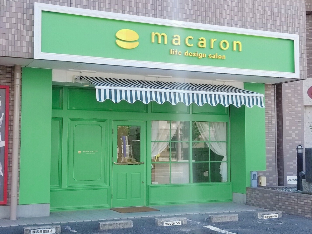 マカロン 宇都宮店(macaron)　宇都宮でメンズにオススメの眉毛サロン