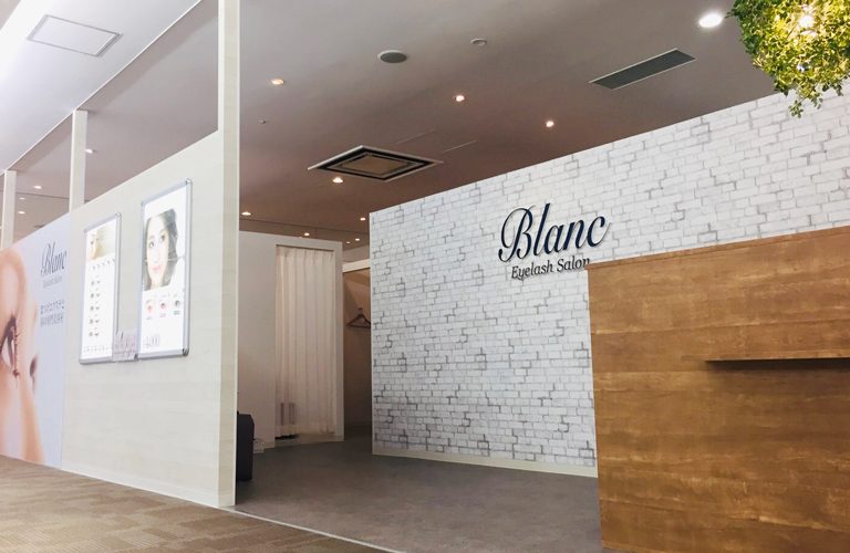 アイラッシュサロン ブラン クレド岡山店(Eyelash Salon Blanc)　岡山でメンズにおすすめの眉毛サロン