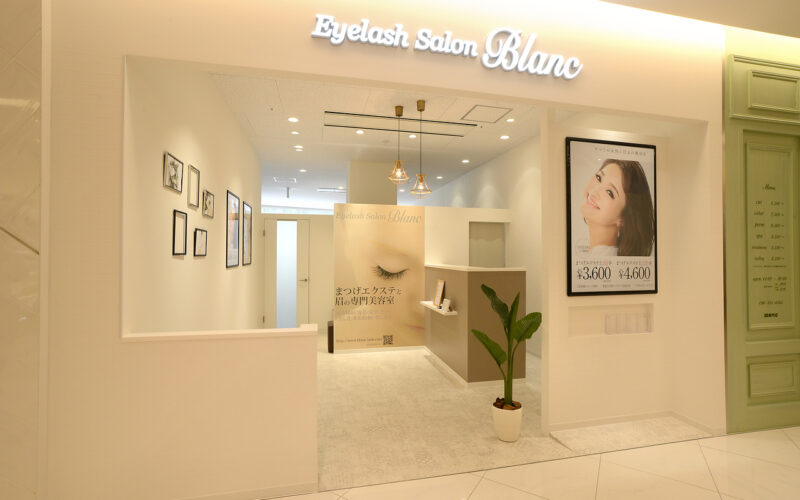 Eyelash Salon Blanc（アイラッシュサロン ブラン）COCOSA熊本店　熊本の眉毛サロン