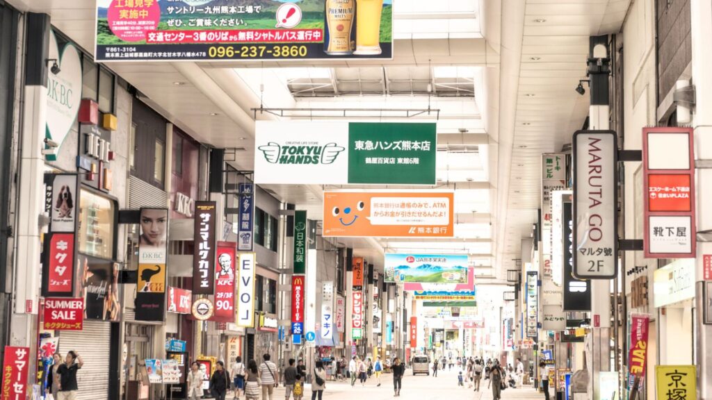 熊本でメンズにおすすめの眉毛サロン　熊本の景色