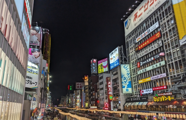 心斎橋でおすすめの眉毛サロン