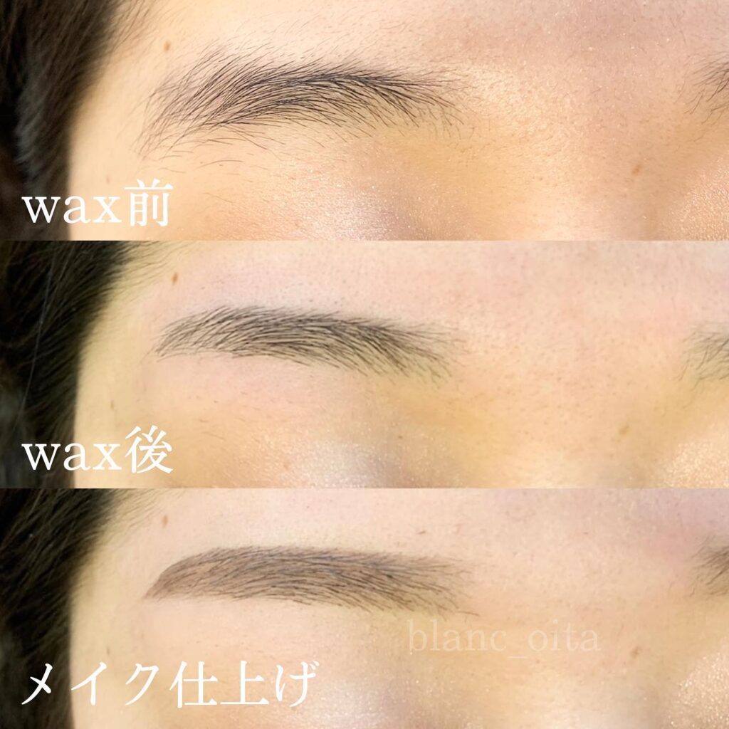 アイラッシュサロン ブラン 大分駅前店(Eyelash Salon Blanc)　大分で学生向けの安い眉毛サロン