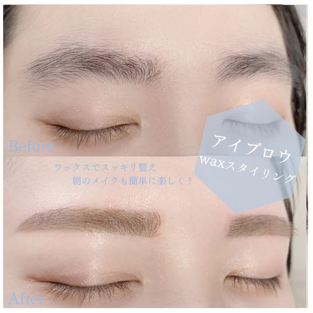 レアナル 横浜店(eyelash&eyebrow studio Leanalu) 　横浜で学生向けの眉毛サロン