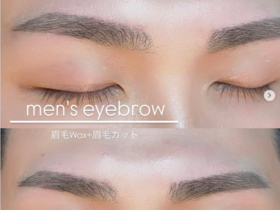 ハク 倉敷の眉毛サロン