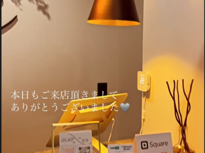 レイン 倉敷の眉毛サロン