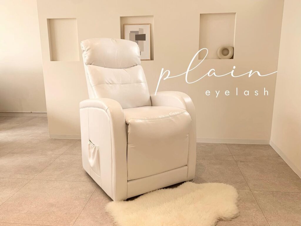 plain 溝の口店 溝の口で人気のまつ毛パーマ