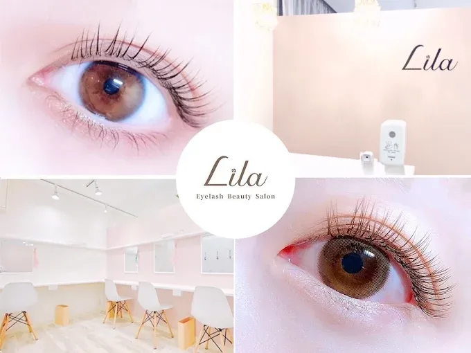 Lila　リラ　小倉駅前店　福岡県のおすすめマツエクサロン