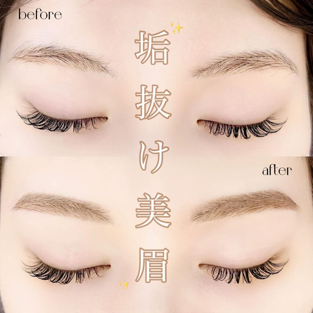 LASH 五日市駅前店 【ラッシュ】 広島でおすすめ眉毛サロン