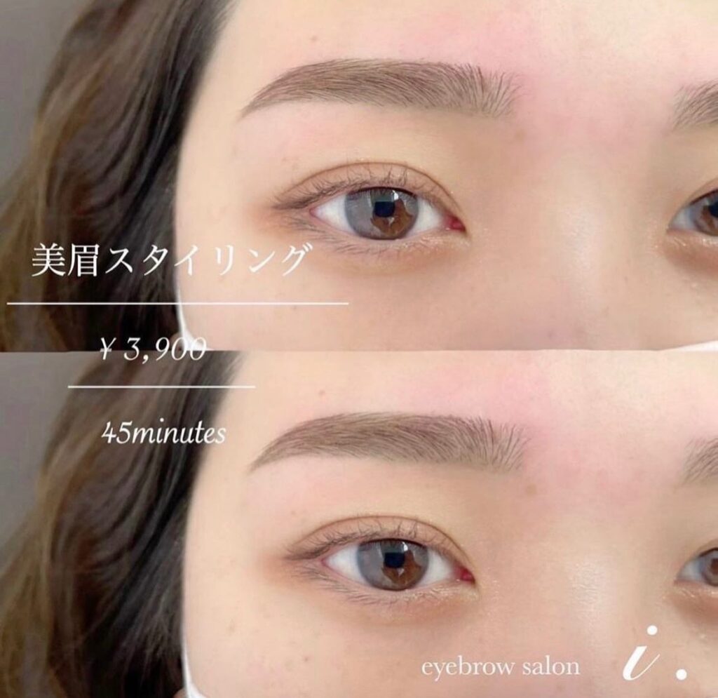 アイブロウサロン i. 京都駅前店