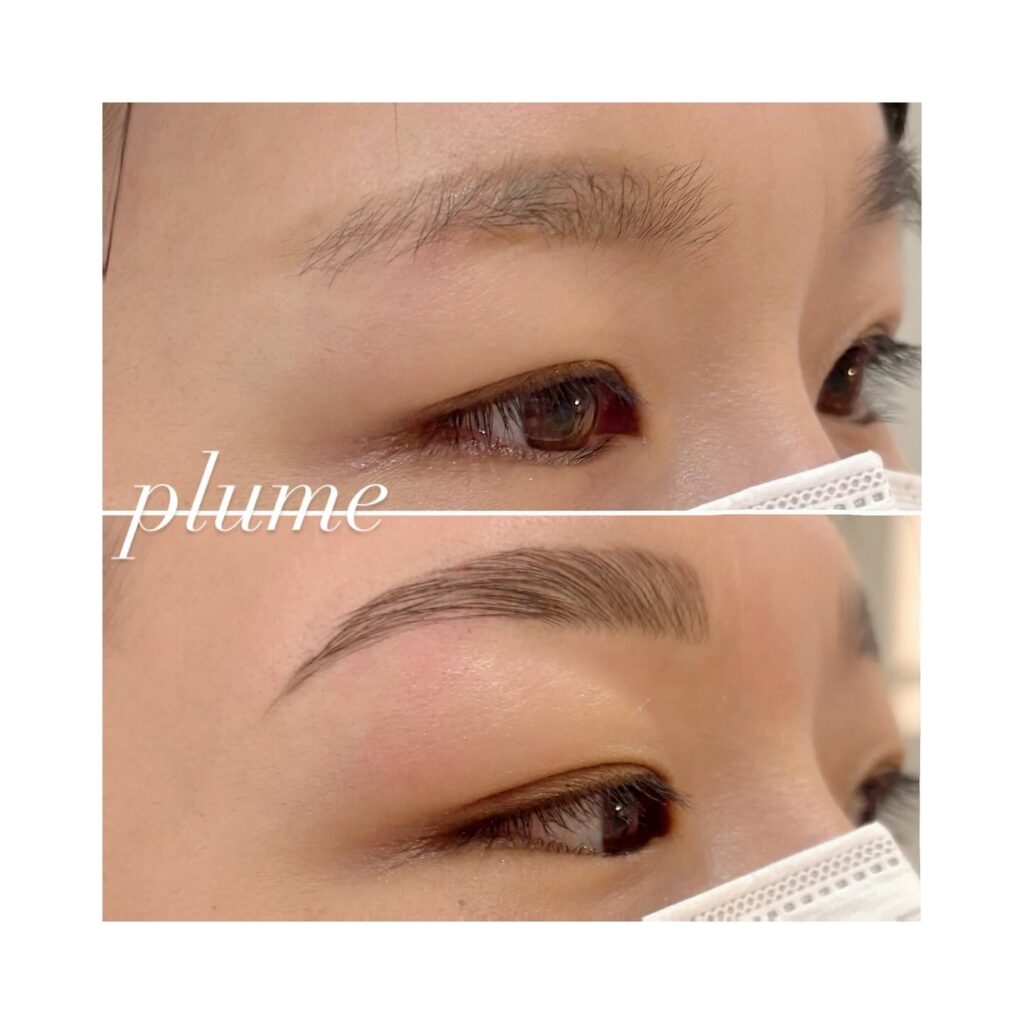 Plume(プルーム) 京都でメンズにオススメの眉毛サロン