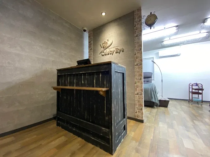 セレビアイ 青葉台店 神奈川県でおすすめのメンズ眉毛サロン