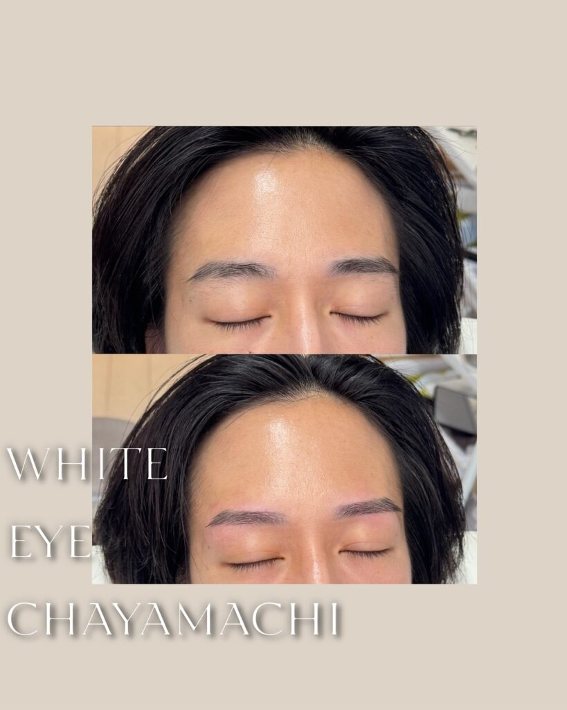 WHITE EYE(ホワイトアイ) 梅田茶屋町 梅田でおすすめのメンズ眉毛サロン