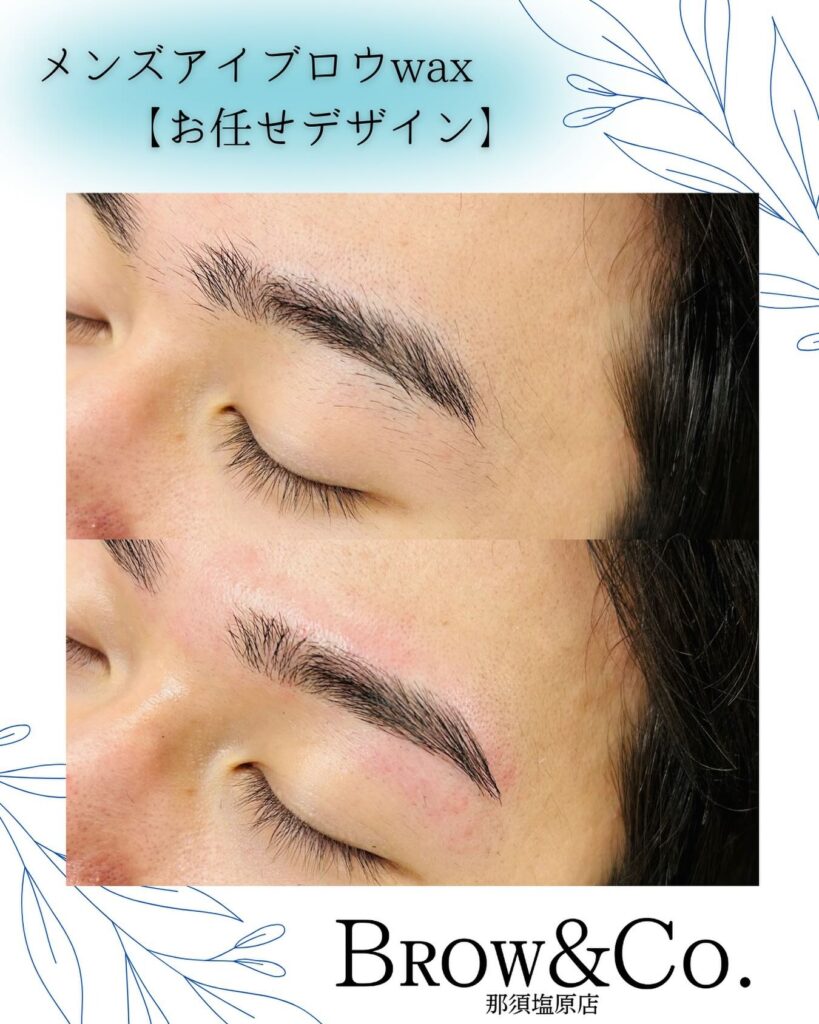 BROW&Co.那須塩原店 栃木でおすすめのメンズ眉毛サロン