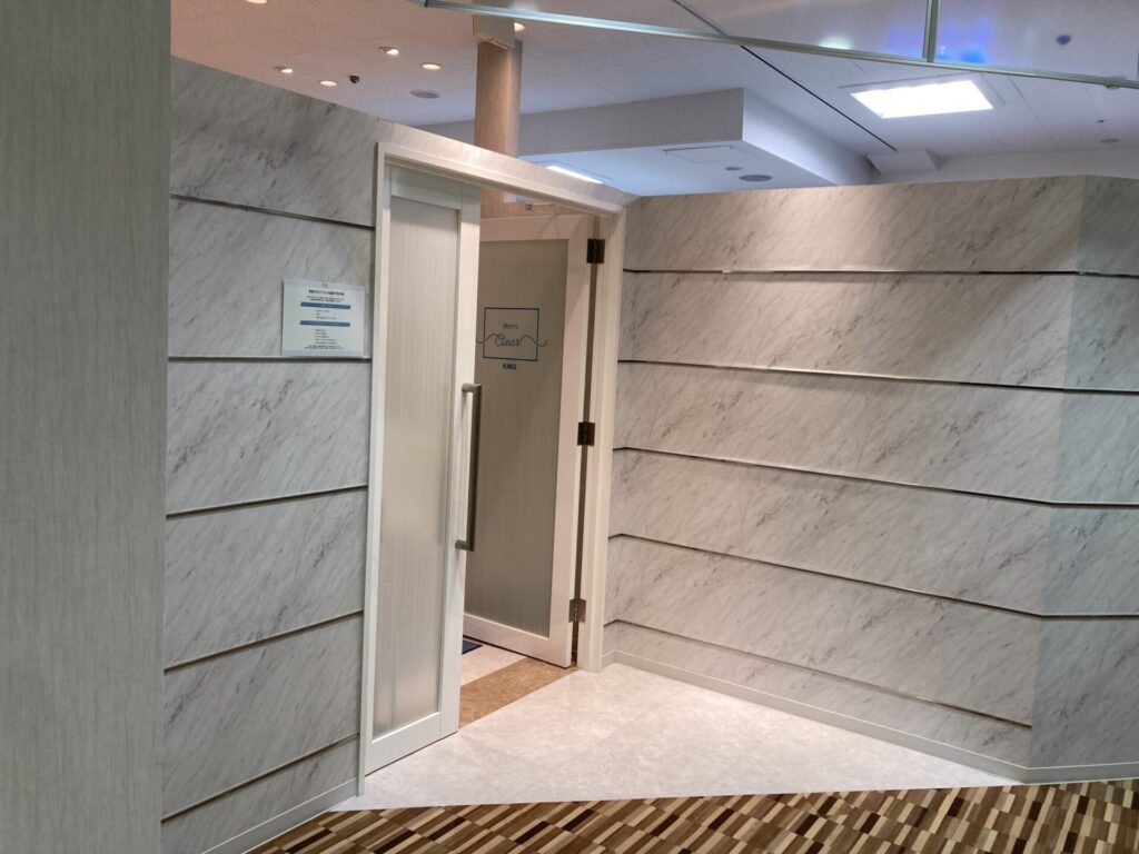 眉毛の王様 札幌店 北海道のおすすめメンズ眉毛サロン