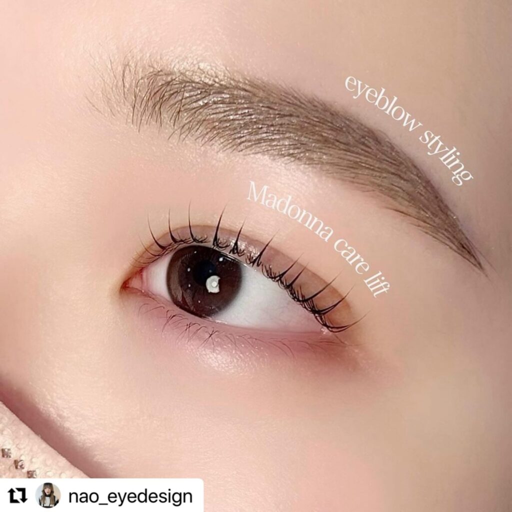 おすすめの眉毛サロン