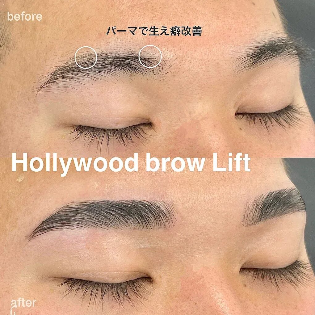 LUMICIA.-TOKYO-(ルミシアトウキョウ) 大阪梅田店 梅田でメンズにオススメの眉毛サロン