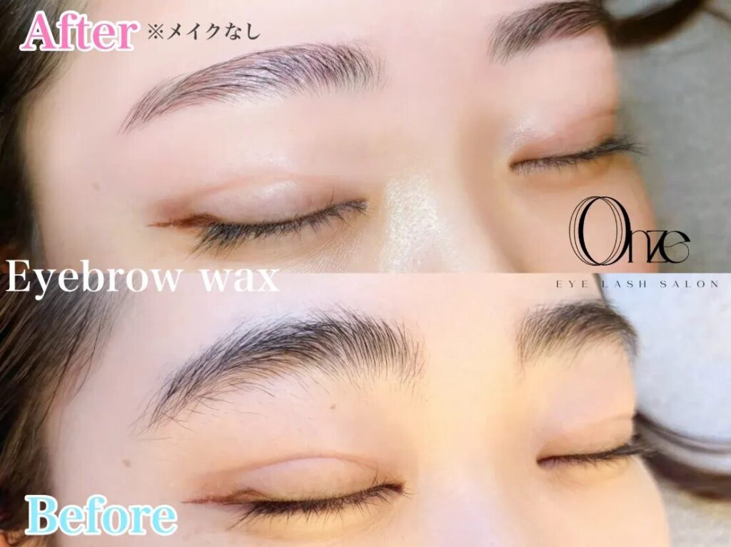 Onze(オンズ) 新宿でおすすめの眉毛サロン