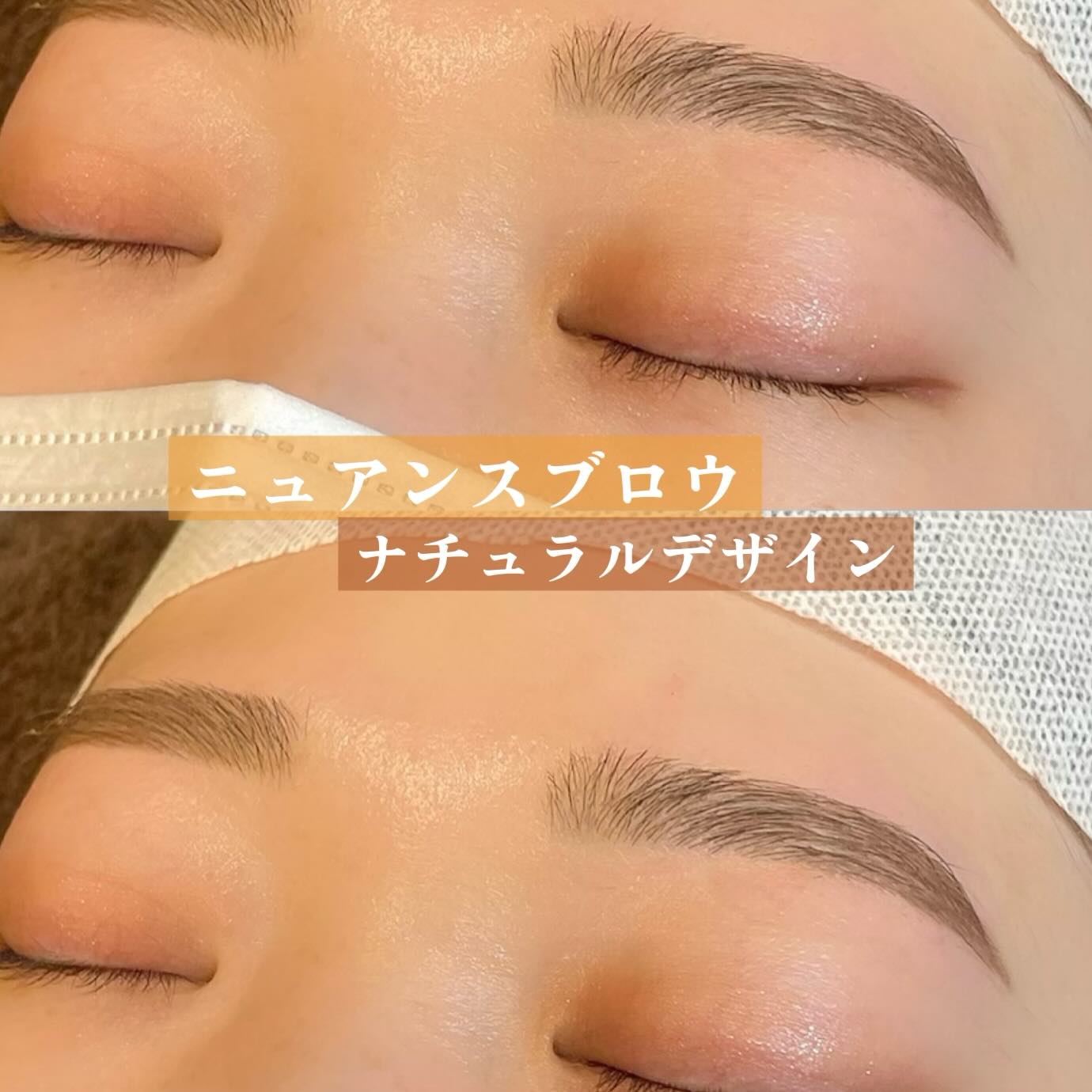 Rey小倉駅前店　福岡でおすすめの眉毛サロン