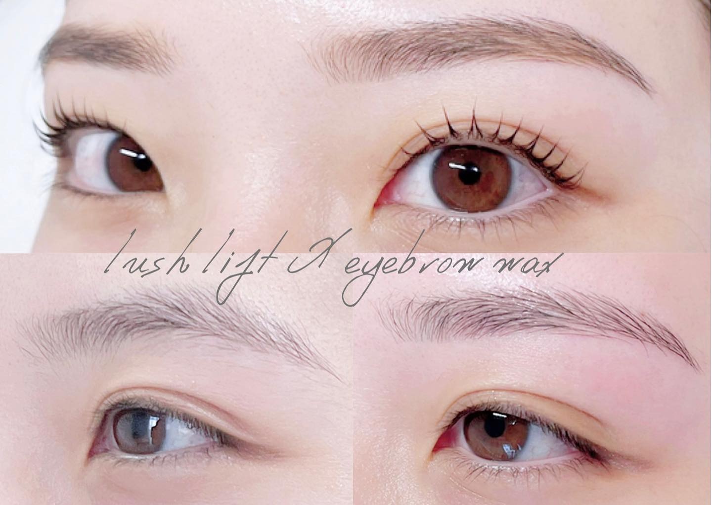 hrm(ヘルミ)　福岡でおすすめの眉毛サロン