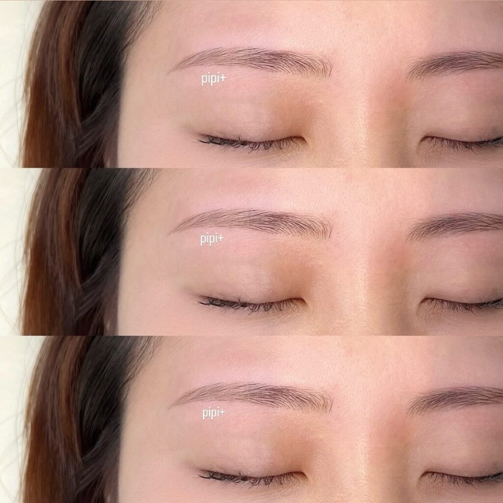 ピピプラス 黒崎駅前店(pipi+)　福岡でおすすめの眉毛サロン