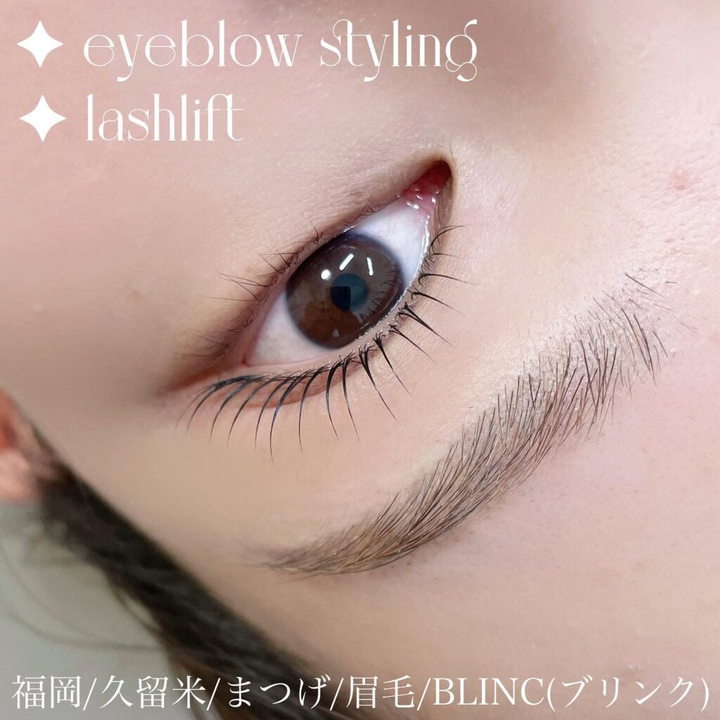 ブリンク(BLINC) 福岡でおすすめの眉毛サロン