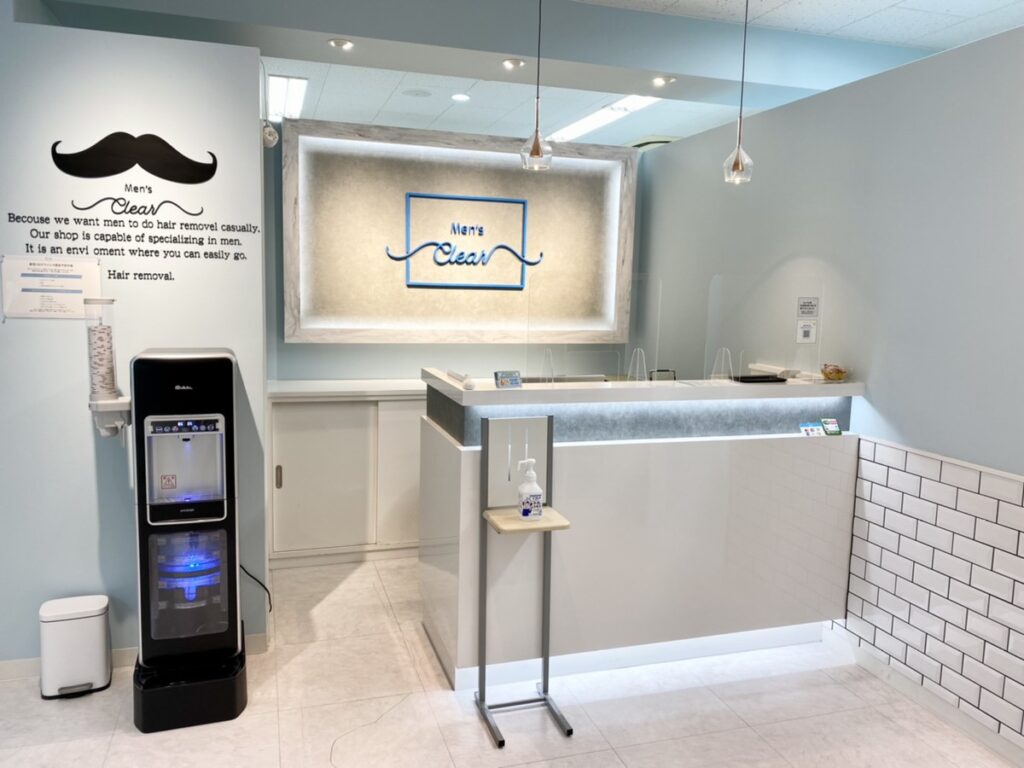 眉毛の王様 福山店　広島でメンズにおすすめの眉毛サロン