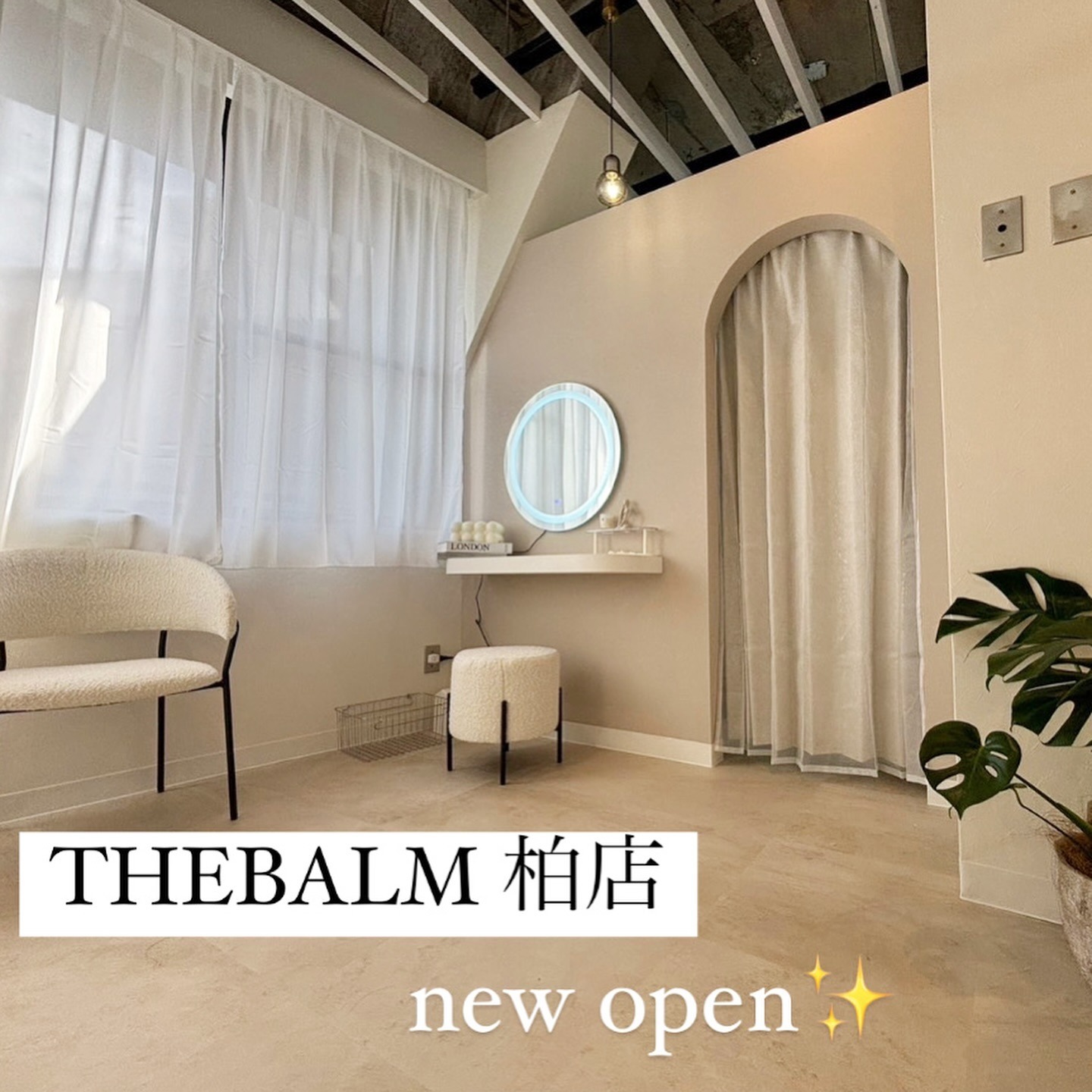 THE BALM 柏店 柏でメンズにオススメの眉毛サロン