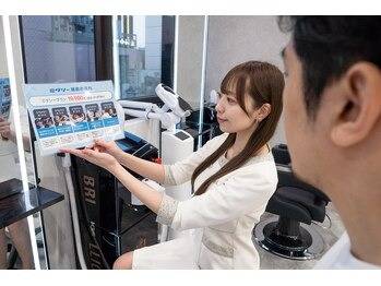 藤沢でおすすめの眉毛サロン　ミダシー藤沢